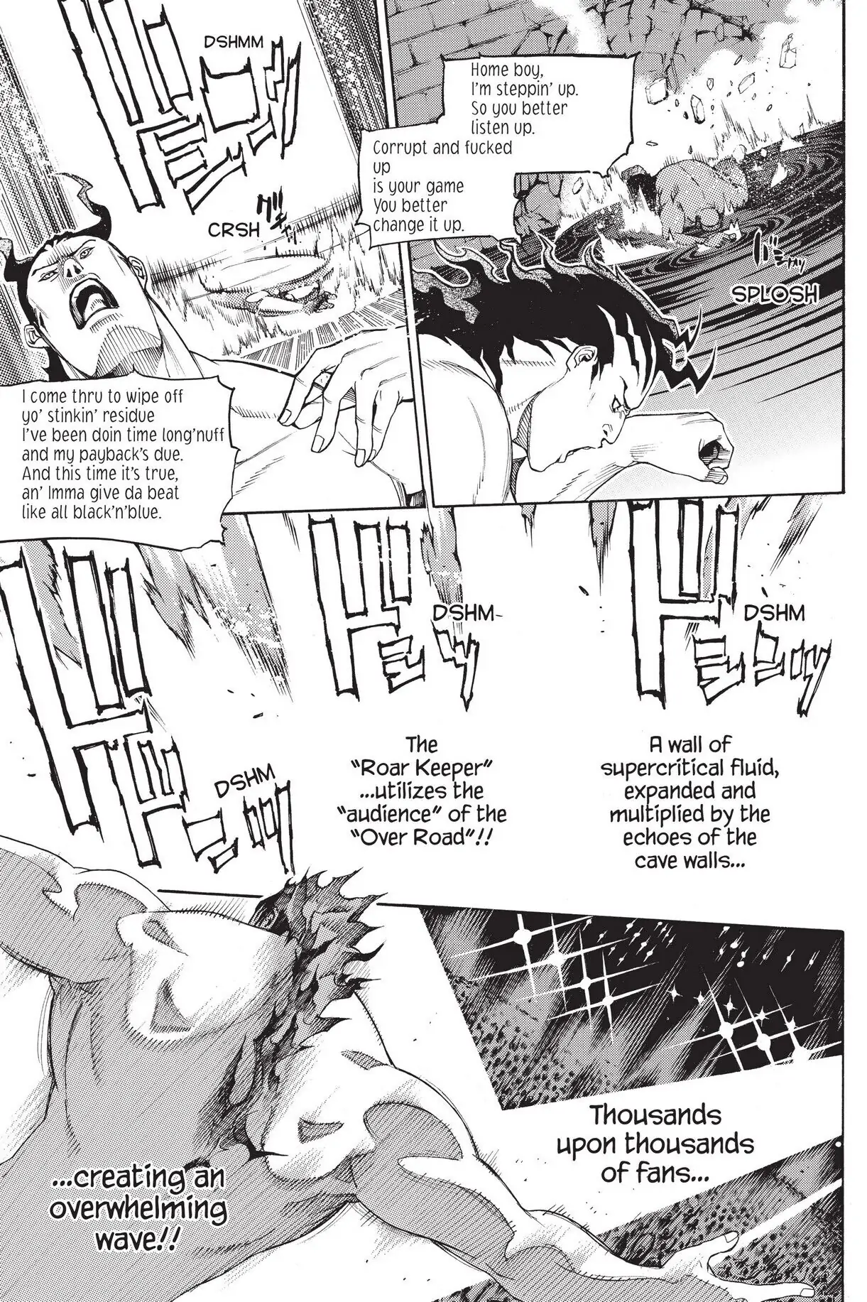 Air Gear Chapter 219 image 06